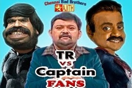 tubetamil serials vijay tv